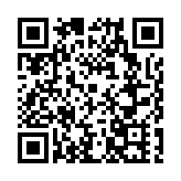 深圳光明區貝賽思外國語學校舉行開學典禮