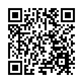 皖徽州區大靈山旅遊度假區辦首屆七夕漫跑活動