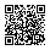 容閎手跡展件「歸根」，留美幼童後裔相聚珠海留學文化館為手跡揭幕