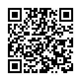 追蹤報道 | 巴西客機失事造成62人死亡 遇難者遺體已全部找到