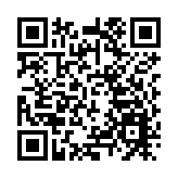 廣東省委第五巡視組副組長劉少榮接受審查調查