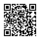 私募股權創投基金突破1.5萬億元 深圳加速建設國際風投創投中心