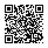 澳門特首選委會選舉舉行 料晚上完成點票