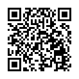 有片丨龍崗七夕千燈會上演深圳版清明上河圖