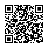 陳茂波談香港戰略定位：三個中心 一個高地