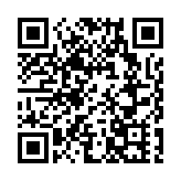 山歌舞韻——深圳市首屆原創客家山歌（舞蹈）作品徵集、展演活動拉開序幕