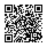 商場舉行運動音樂會暨祝捷派對 巴黎奧運期間帶動約15%生意增長