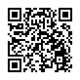 【康養中國】黟西北向全世界「比心」 美溪第二屆親水康養文化節啟幕