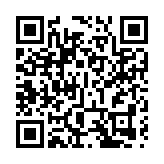 中央政府駐港聯絡辦：中國香港代表團充分展現獅子山精神 