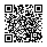 中共中央 國務院 致第33屆奧運會中國體育代表團的賀電