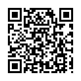 四川綿竹：漂流經濟帶動集體致富 村民日子更有盼頭