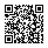 黑龍江省歌舞劇院附屬青少年交響樂團：備戰香港國際音樂節劍如虹