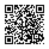 黑龍江甘南縣：錘鍊隊伍 推進政務服務向基層延伸貫通