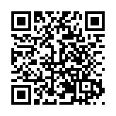 哈市公安局松北分局：全力護航輪滑馬拉松