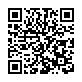 再添一家全國十強 北方亞事總部在前海正式開業
