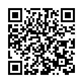 2024范長江行動香港傳媒學子山東行在青島收官