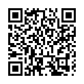 2024CAFEEX深圳咖啡與飲品展&深圳咖啡節將於8月16-18日舉辦