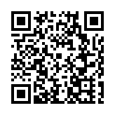 不「七」而遇  滿心歡「夕」 河南羅山開展「我們的節日·七夕」活動