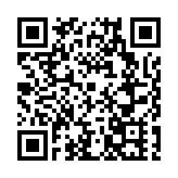 接待遊客636萬人次 第34屆青島國際啤酒節落幕