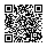 巴黎奧運｜港隊代表準備參與閉幕禮