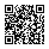 深圳市分區暴雨黃色預警信號升級為橙色  擴展分區暴雨黃色預警信號至全市