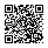 深圳市雷電預警信號擴展至全市  解除高溫黃色預警信號