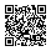 有片丨巴黎奧運會閉幕 孫穎莎與各大洲運動員一同熄滅聖火