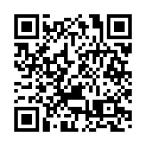 巴黎奧運 | 第33屆夏季奧林匹克運動會在巴黎閉幕