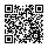 政府零售債有望下月底登場 傳金管局徵詢銀行準備情況