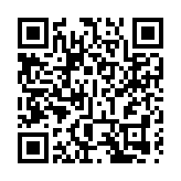 約旦國王警告加沙戰爭擴大風險 