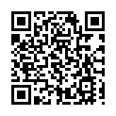 黎智英等7人流水式集會案 終院裁定上訴失敗