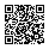 屯門公路5車相撞致9傷 往九龍方向交通擠塞