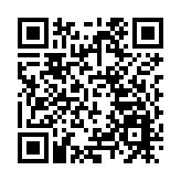 英仙座流星雨料12日晚出現 太空館22時起直播