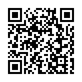 新一期青年委員自薦計劃招募工作12日起展開