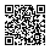 消防及救護青年團守護海洋 收集廢棄漁網