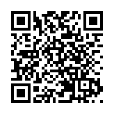 哈馬斯呼籲制定和實施加沙停火計劃