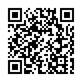 大灣區文旅消費熱力十足