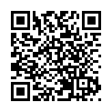 轉數快系統升級 8月18日凌晨1時至早上11時暫停服務