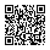 廉署50周年 8月17日起一連兩個周末舉行開放日