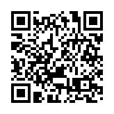 網上披露前女友個人資料 25歲男子涉「起底」被捕