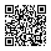 扎波羅熱核電站官員：核電站冷卻塔內部已燒毀