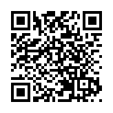 連續四個月雙位數增長 粵7月外貿進出口破8000億人民幣 