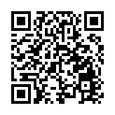 渣馬明年2月9日舉行 本月21日起報名 參賽名額維持約7.4萬個