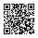 美國向中東地區部署巡航導彈核潛艇及航母戰鬥群