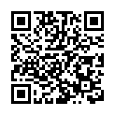 深圳目標：規劃建設國際一流新濱海濕地城市