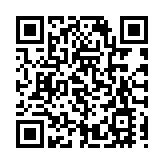 政府據報最快9月發新一批零售債