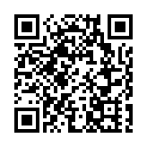 【新股追蹤】同源康醫藥今起招股  一手入場費6111.01元