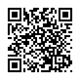 王毅向「2024中國—東盟周」致賀信