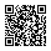 昂坪纜車維修保養 9月2日至12日暫停開放