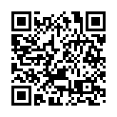 伊朗新總統批評美國等一些西方國家採取雙重標準 